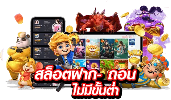omg88 สล็อตเว็บตรง